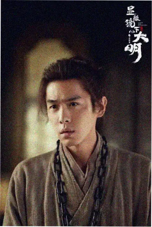 剧集：我们的蓝调
