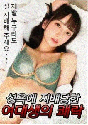 剧集：请回答1988