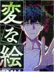 综艺：奇遇人生