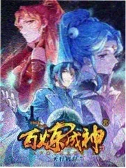 综艺：你好生活
